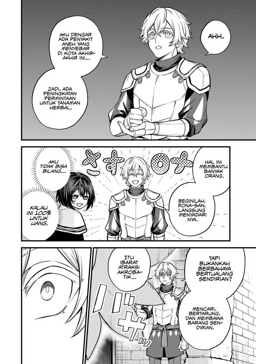 I Became the World’s Strongest Witch, ~I Will Live Freely in a World Where Only I Can Access the “Guide Site”~ Chapter 8 page 22