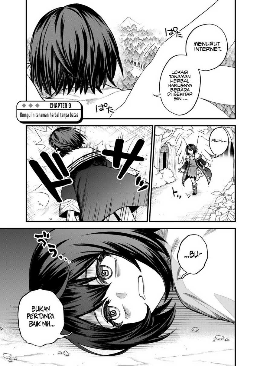 I Became the World’s Strongest Witch, ~I Will Live Freely in a World Where Only I Can Access the “Guide Site”~ Chapter 9 page 0