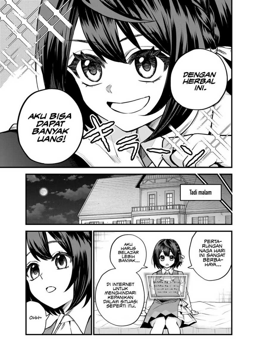 I Became the World’s Strongest Witch, ~I Will Live Freely in a World Where Only I Can Access the “Guide Site”~ Chapter 9 page 2