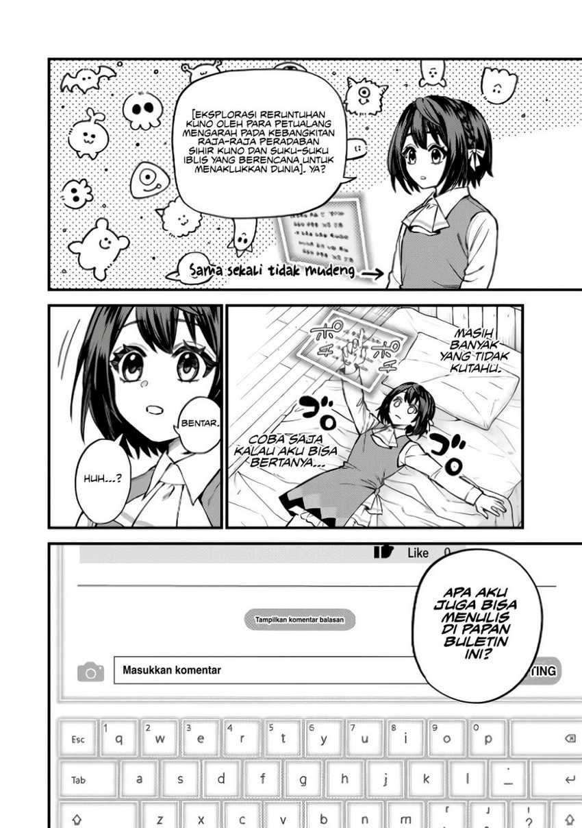 I Became the World’s Strongest Witch, ~I Will Live Freely in a World Where Only I Can Access the “Guide Site”~ Chapter 9 page 3