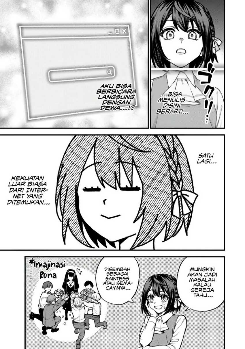 I Became the World’s Strongest Witch, ~I Will Live Freely in a World Where Only I Can Access the “Guide Site”~ Chapter 9 page 4