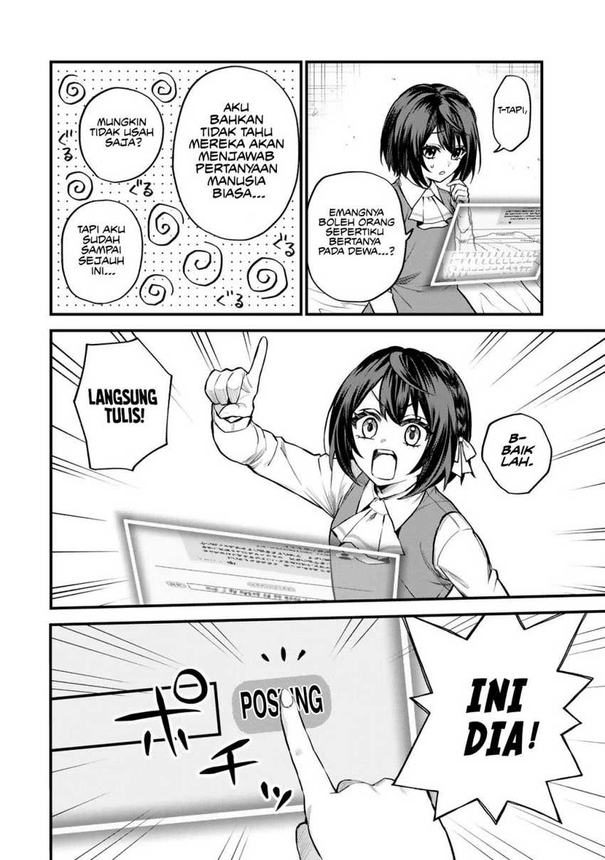 I Became the World’s Strongest Witch, ~I Will Live Freely in a World Where Only I Can Access the “Guide Site”~ Chapter 9 page 5