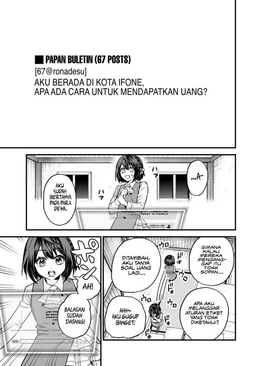I Became the World’s Strongest Witch, ~I Will Live Freely in a World Where Only I Can Access the “Guide Site”~ Chapter 9 page 6