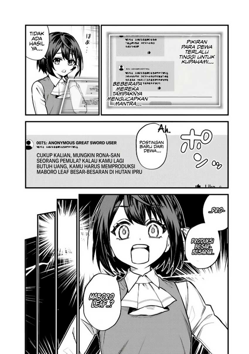 I Became the World’s Strongest Witch, ~I Will Live Freely in a World Where Only I Can Access the “Guide Site”~ Chapter 9 page 8