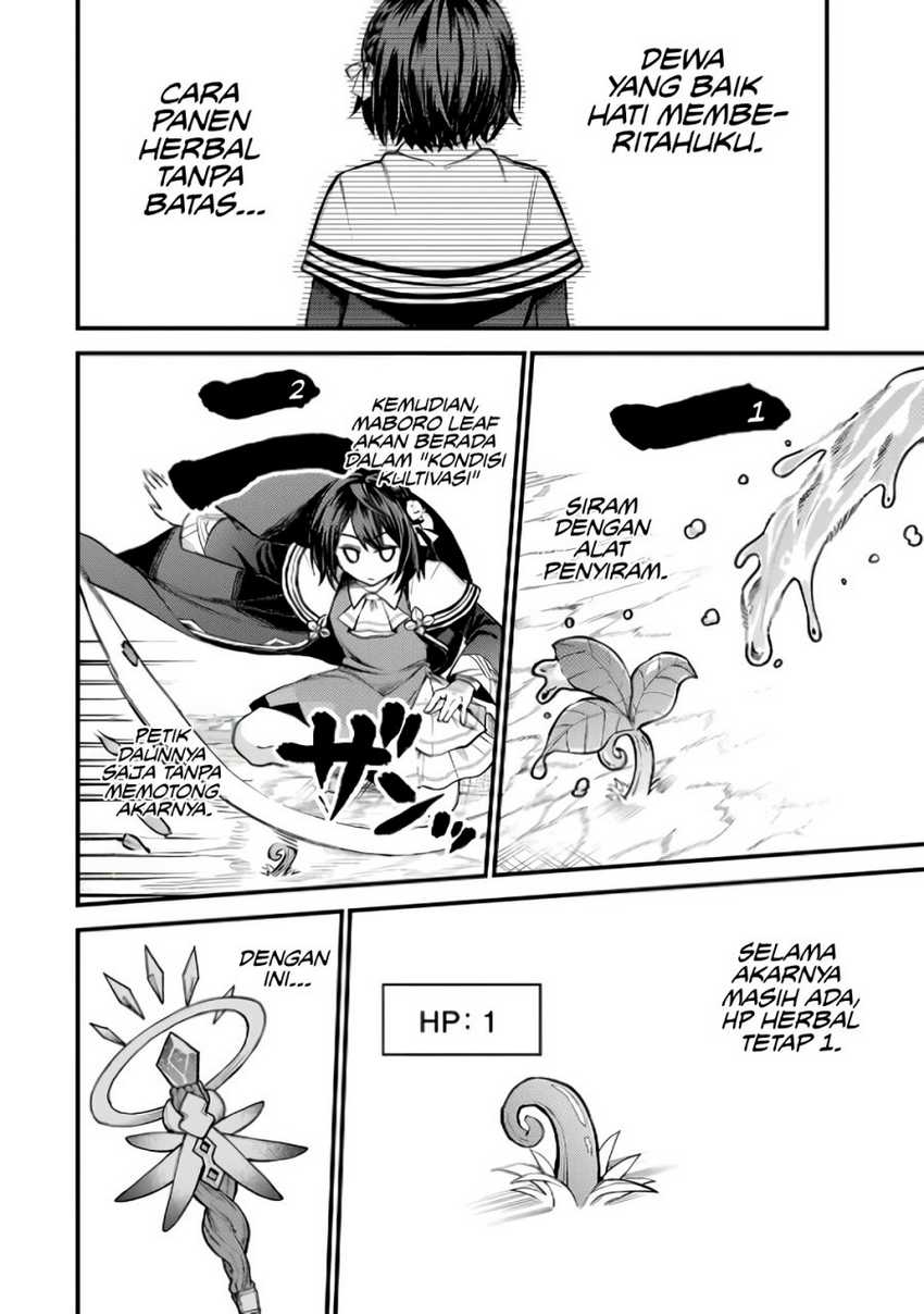 I Became the World’s Strongest Witch, ~I Will Live Freely in a World Where Only I Can Access the “Guide Site”~ Chapter 9 page 9