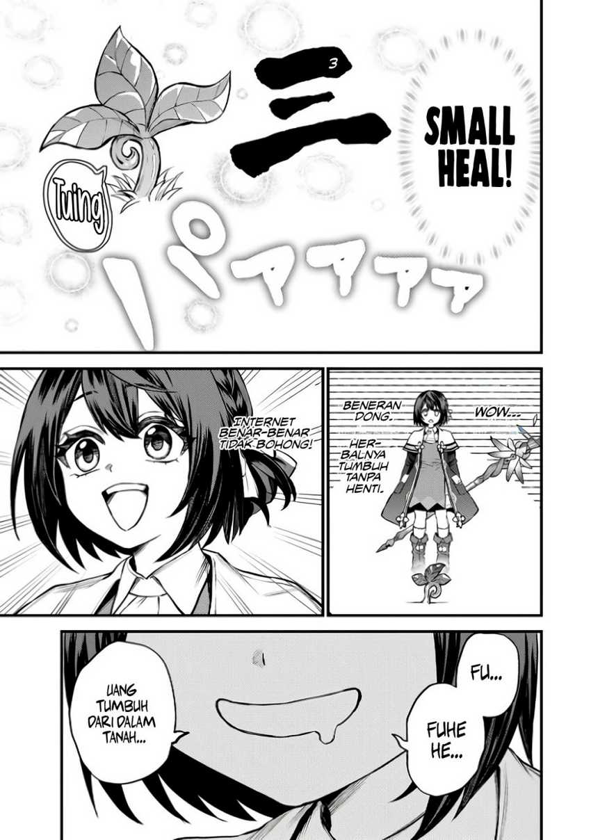 I Became the World’s Strongest Witch, ~I Will Live Freely in a World Where Only I Can Access the “Guide Site”~ Chapter 9 page 10