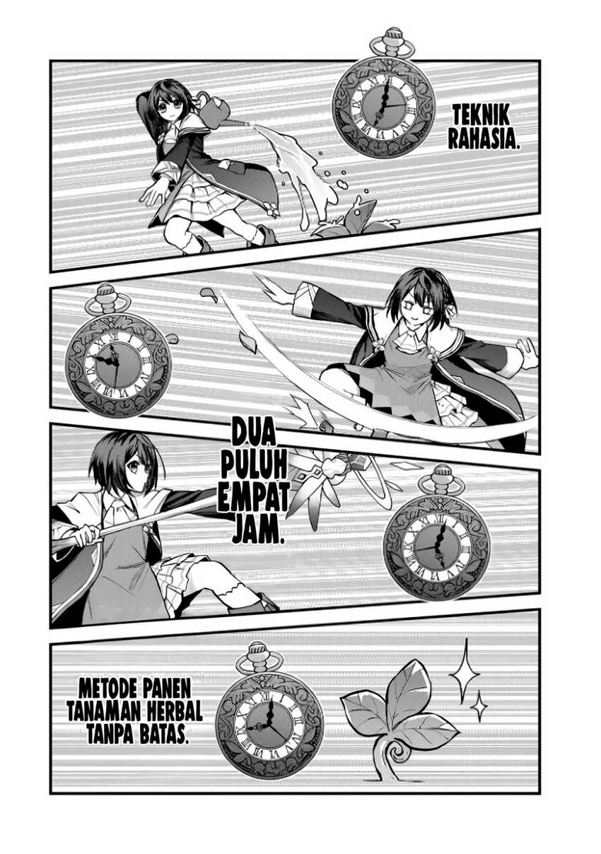 I Became the World’s Strongest Witch, ~I Will Live Freely in a World Where Only I Can Access the “Guide Site”~ Chapter 9 page 11