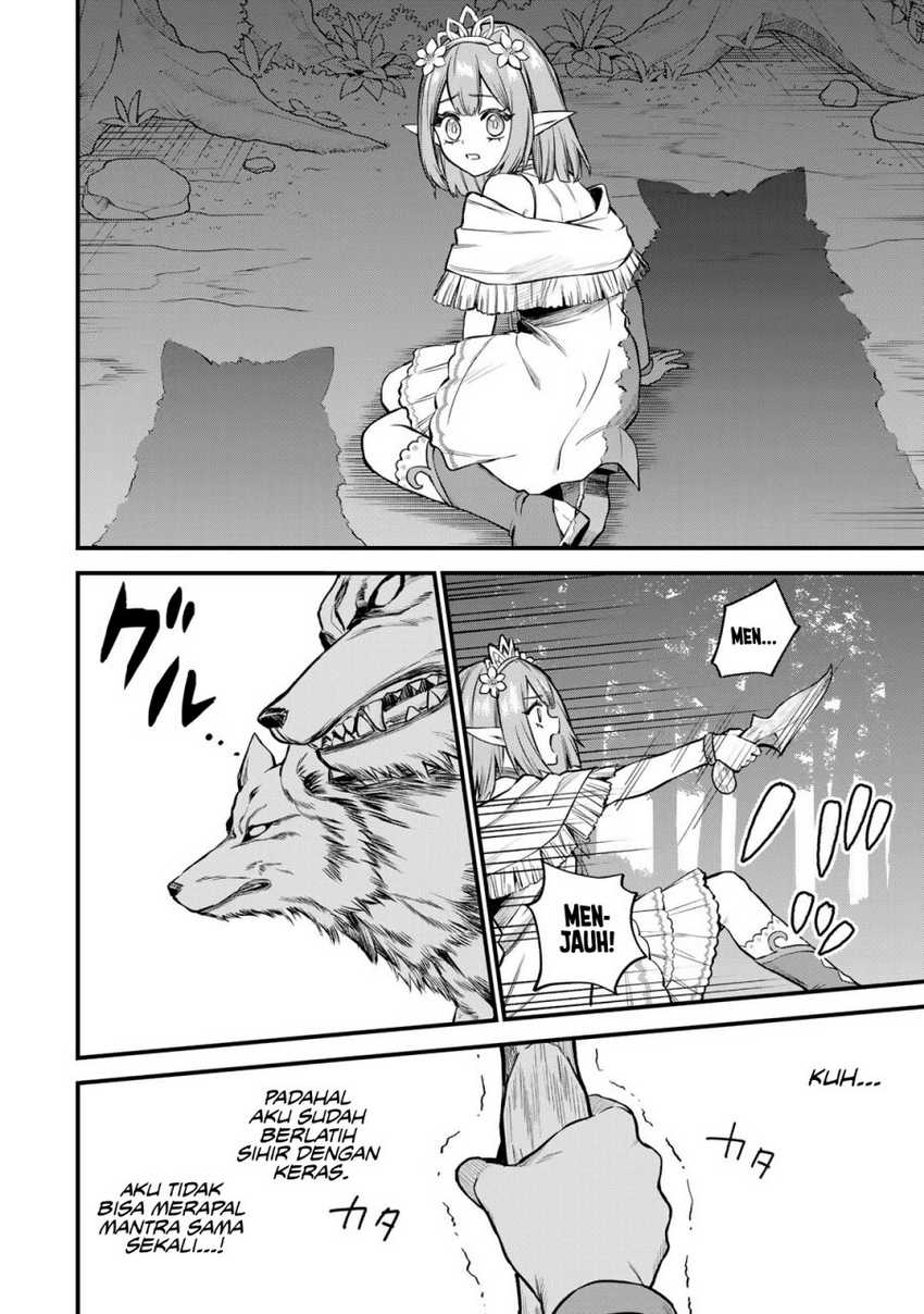 I Became the World’s Strongest Witch, ~I Will Live Freely in a World Where Only I Can Access the “Guide Site”~ Chapter 9 page 15
