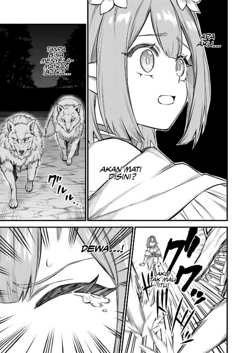I Became the World’s Strongest Witch, ~I Will Live Freely in a World Where Only I Can Access the “Guide Site”~ Chapter 9 page 16