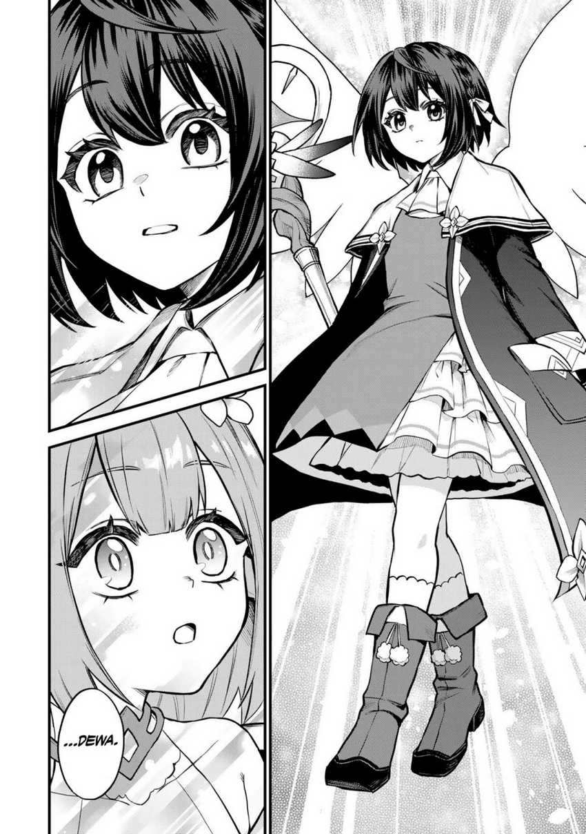 I Became the World’s Strongest Witch, ~I Will Live Freely in a World Where Only I Can Access the “Guide Site”~ Chapter 9 page 19
