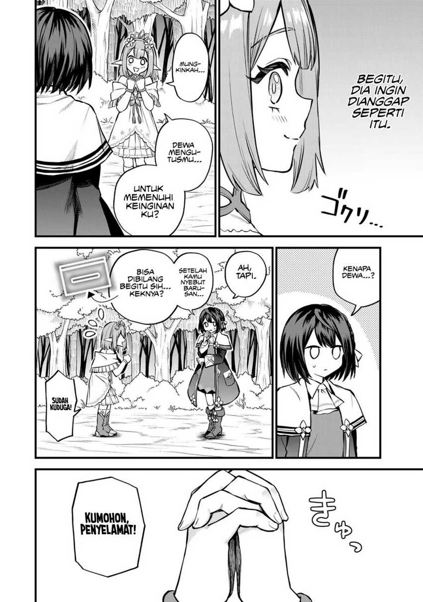 I Became the World’s Strongest Witch, ~I Will Live Freely in a World Where Only I Can Access the “Guide Site”~ Chapter 9 page 21