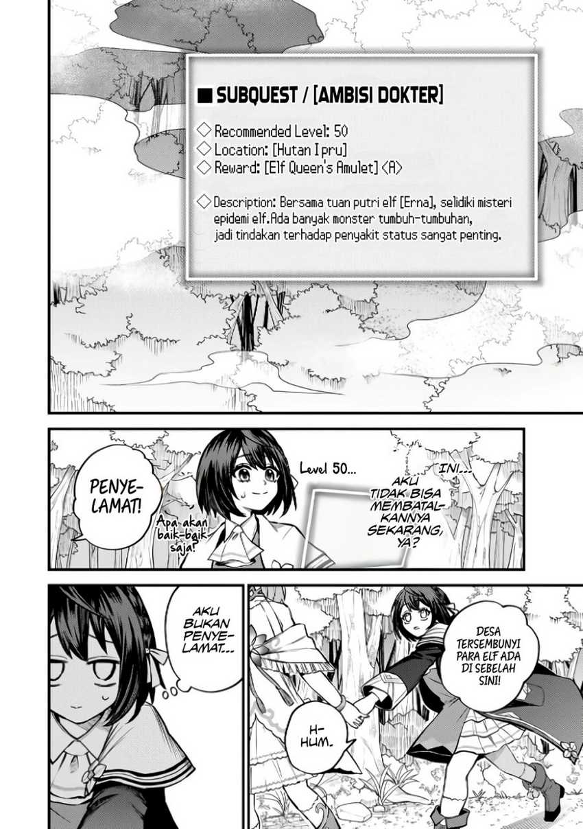 I Became the World’s Strongest Witch, ~I Will Live Freely in a World Where Only I Can Access the “Guide Site”~ Chapter 9 page 23