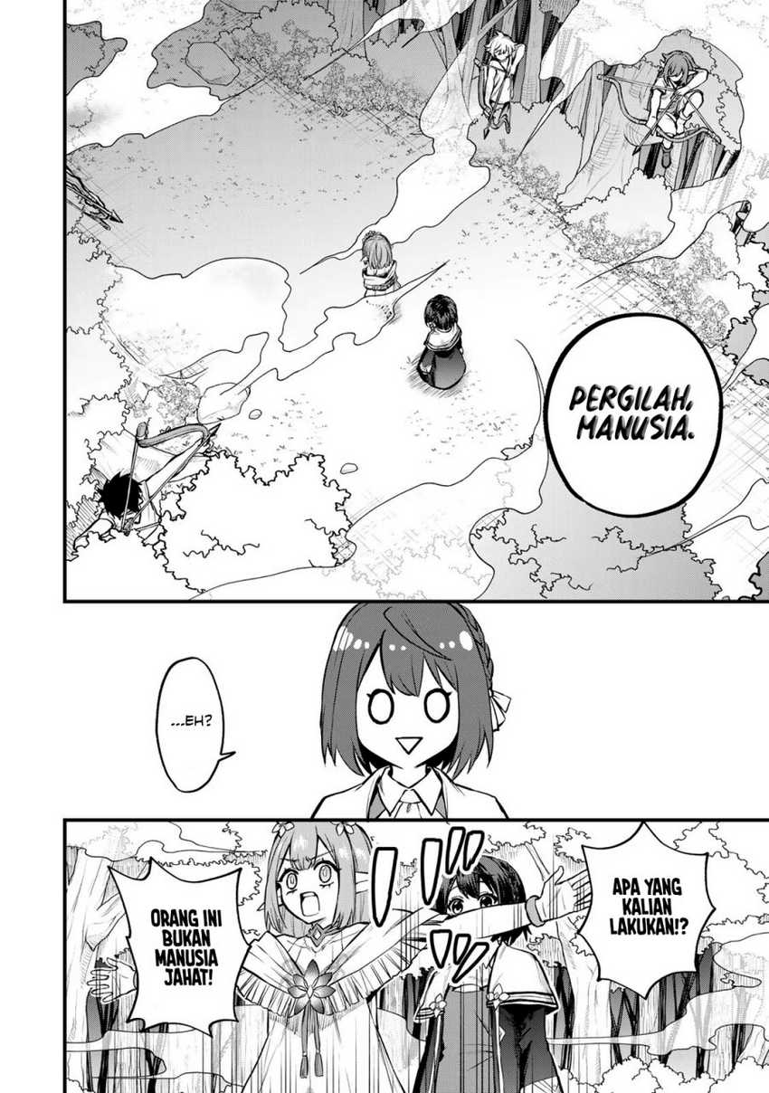I Became the World’s Strongest Witch, ~I Will Live Freely in a World Where Only I Can Access the “Guide Site”~ Chapter 9 page 25