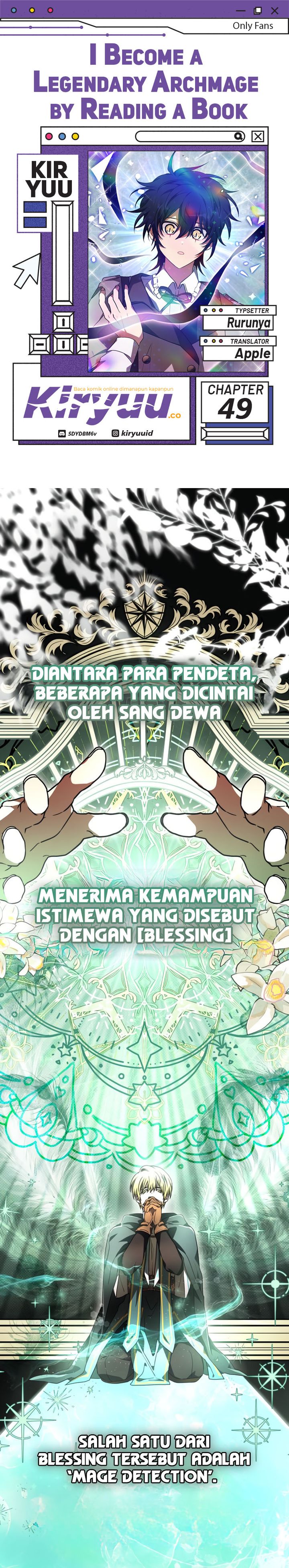 I Become a Legendary ArchMage by Reading a Book Chapter 49 page 0