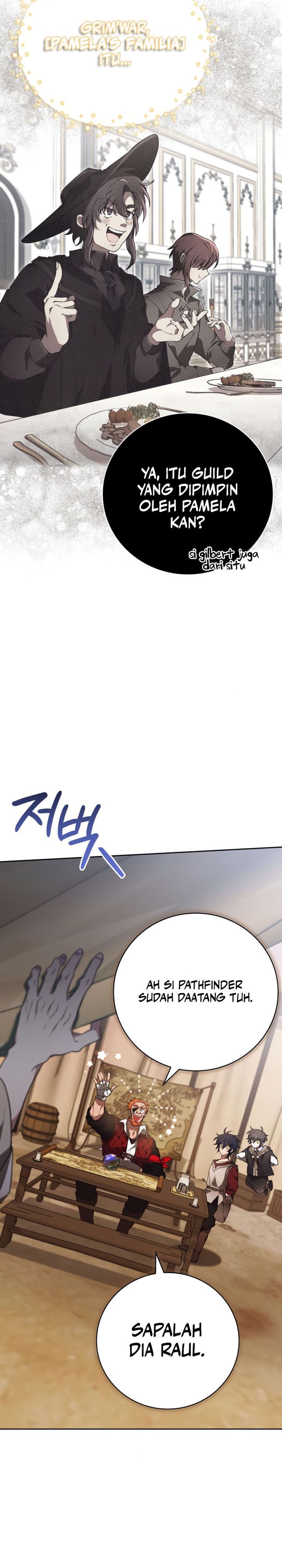 I Become a Legendary ArchMage by Reading a Book Chapter 49 page 15
