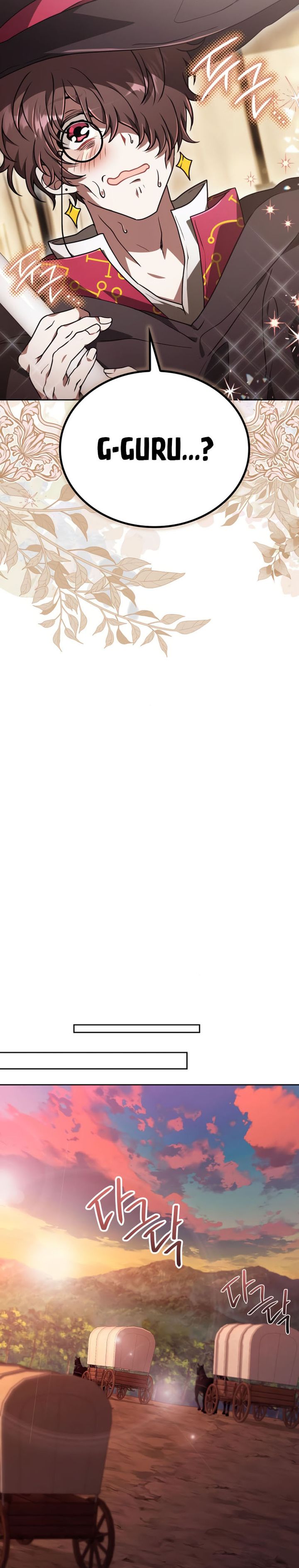 I Become a Legendary ArchMage by Reading a Book Chapter 49 page 32