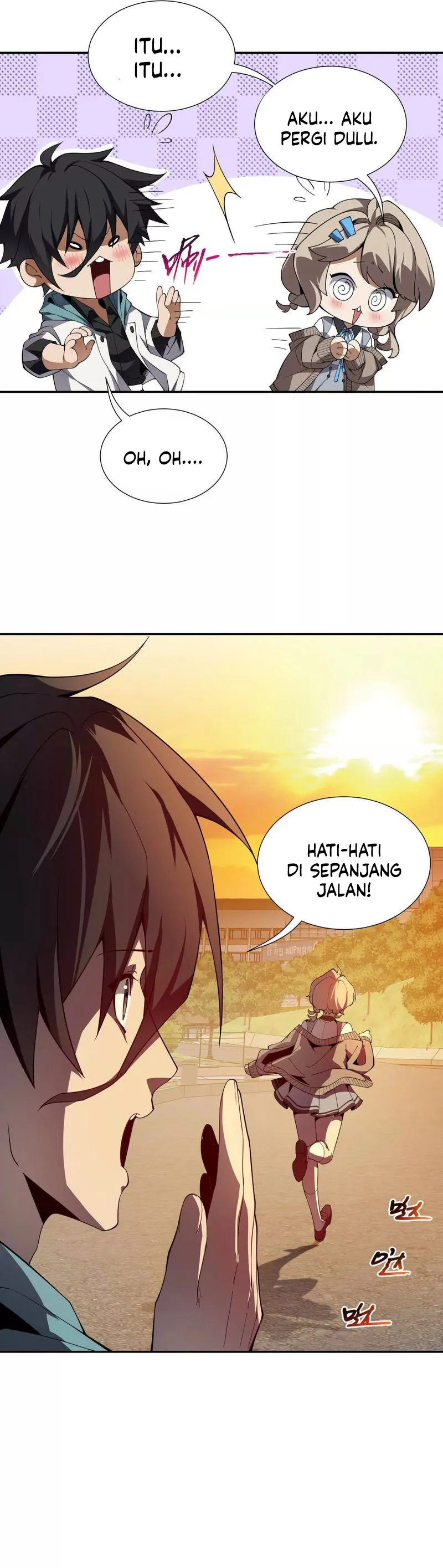 I Contracted Myself Chapter 1 page 17