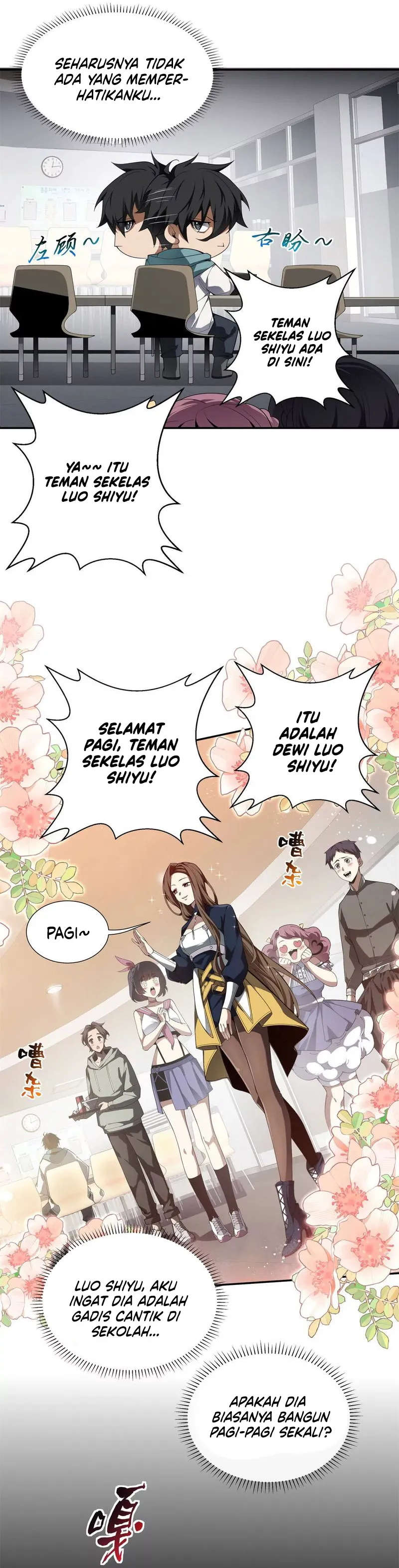 I Contracted Myself Chapter 1 page 27