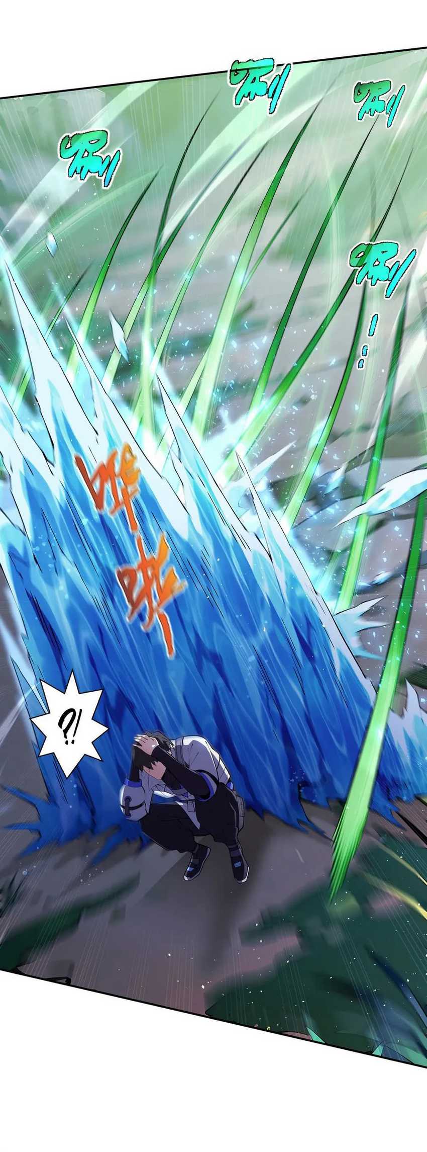 I Contracted Myself Chapter 14 page 10