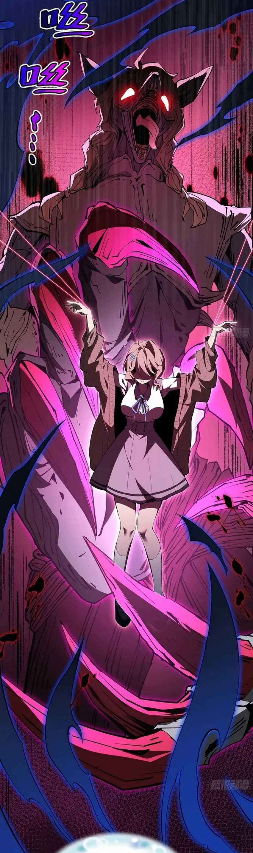 I Contracted Myself Chapter 16 page 12