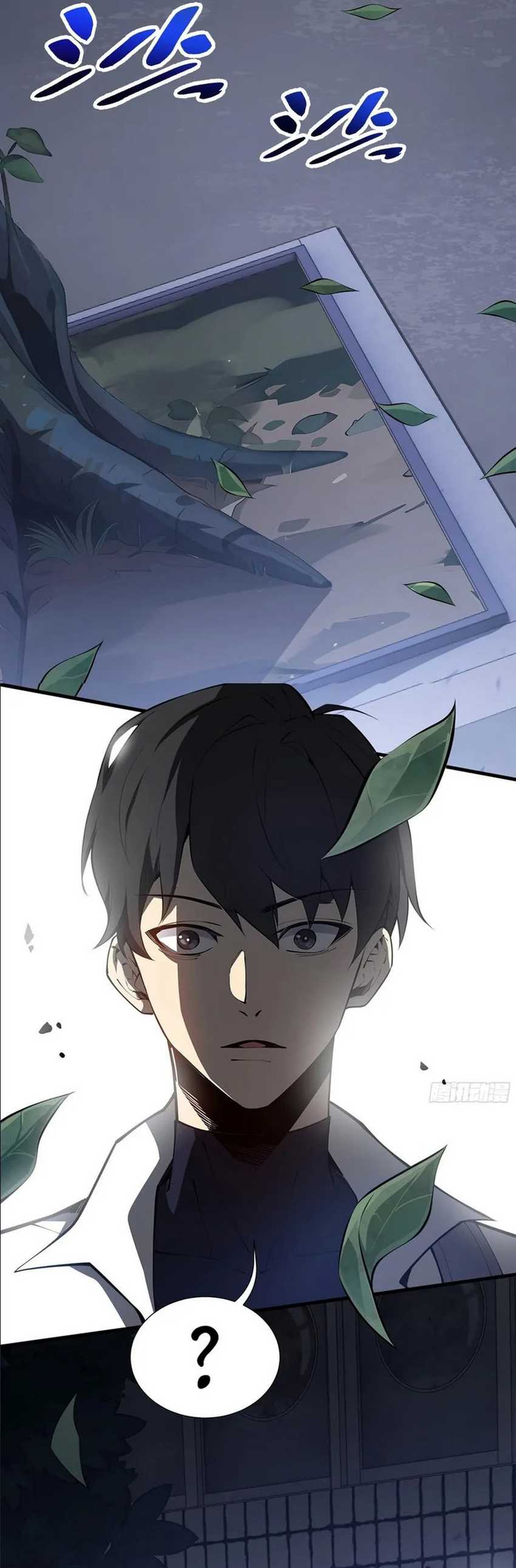 I Contracted Myself Chapter 18 page 9