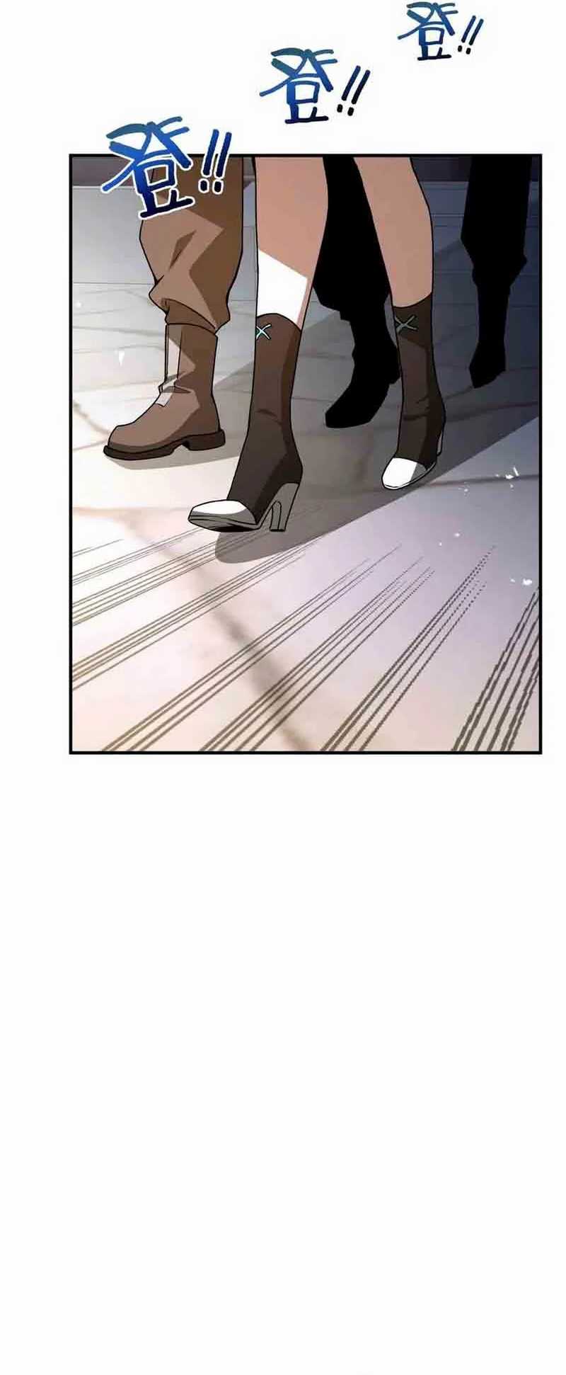 I Contracted Myself Chapter 28 page 13