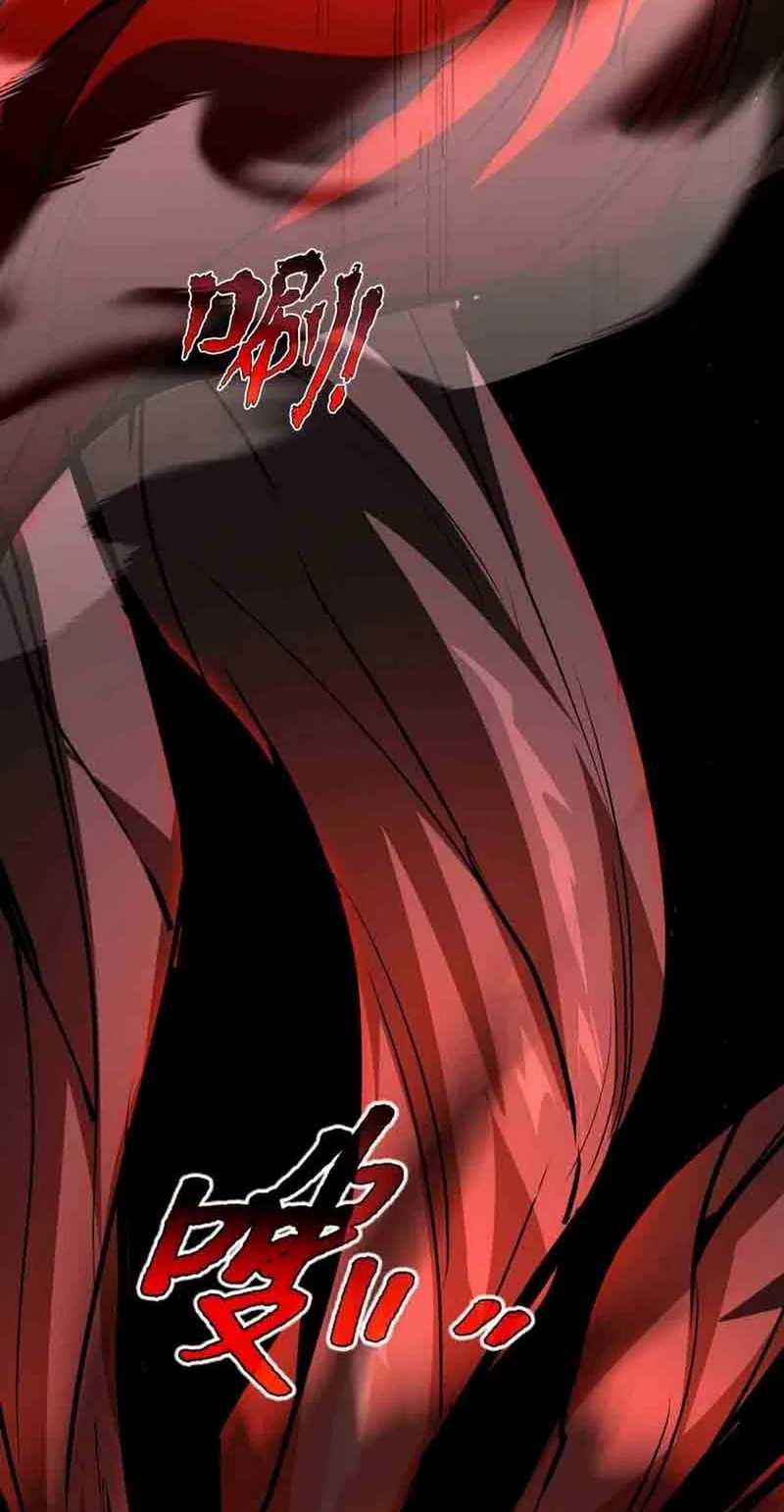 I Contracted Myself Chapter 28 page 47
