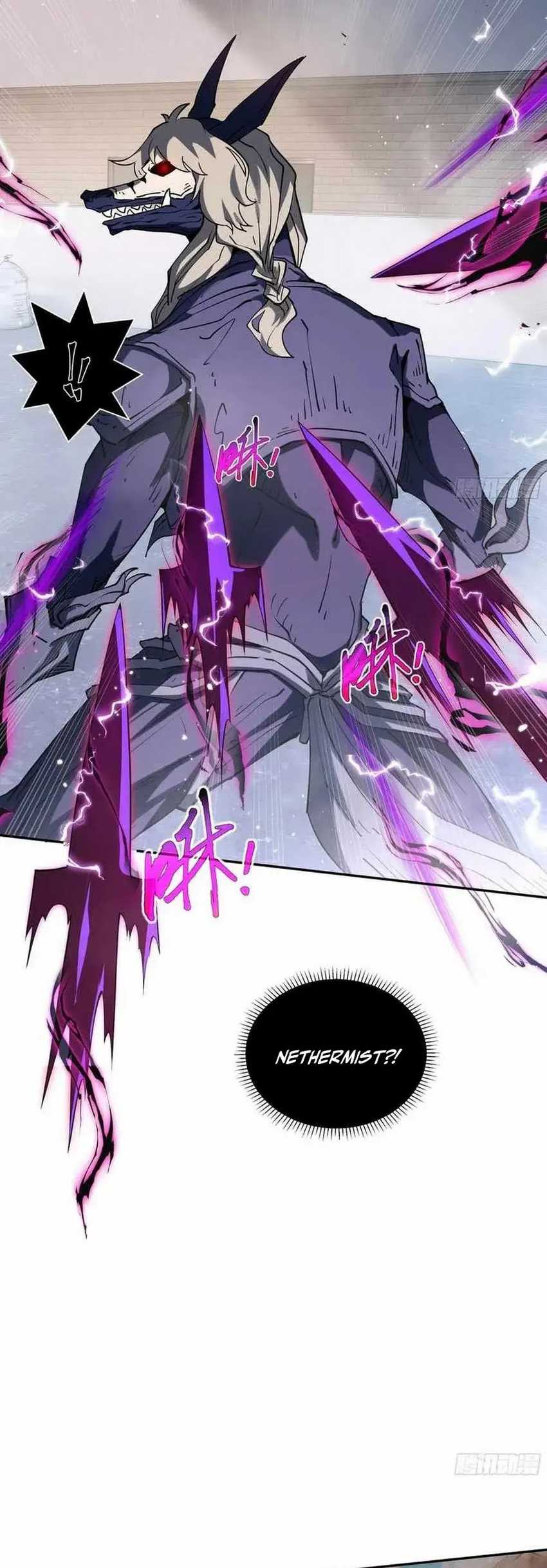 I Contracted Myself Chapter 49 page 12