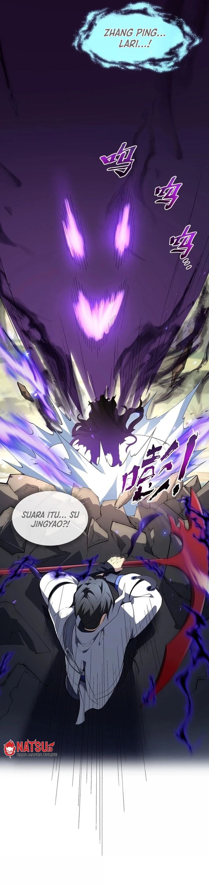 I Contracted Myself Chapter 72 page 17