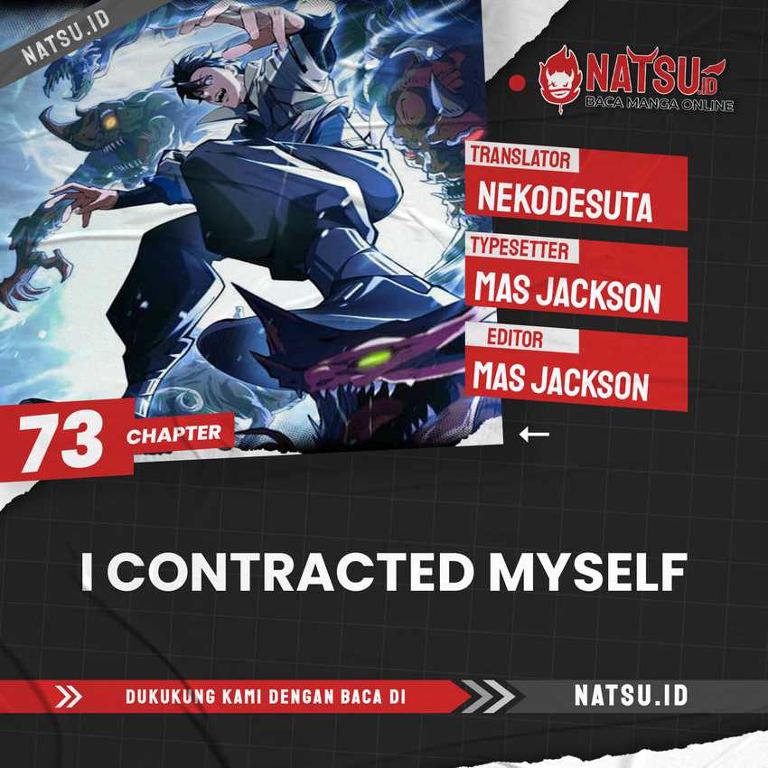 I Contracted Myself Chapter 73 page 0