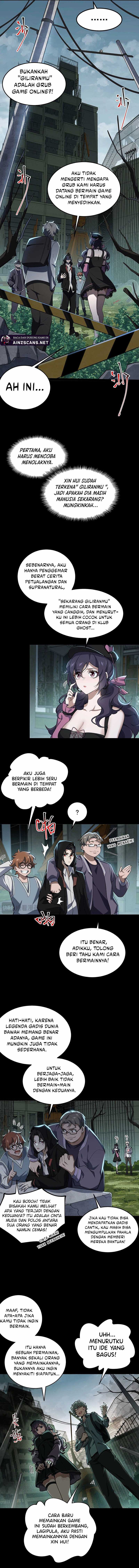 I Created an Urban Legend! Chapter 10 page 4