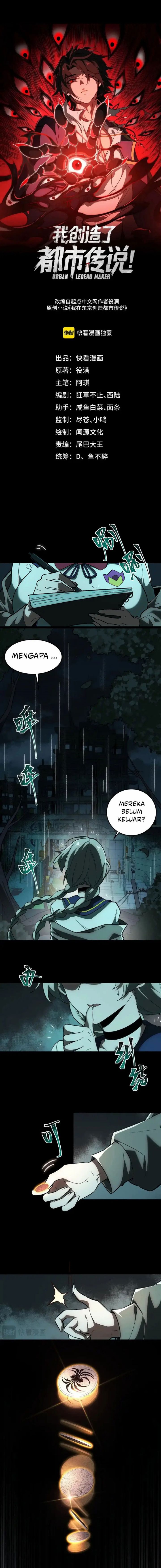 I Created an Urban Legend! Chapter 13 page 2