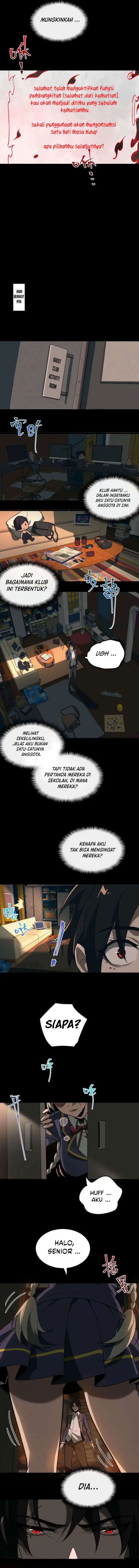 I Created an Urban Legend! Chapter 13 page 5