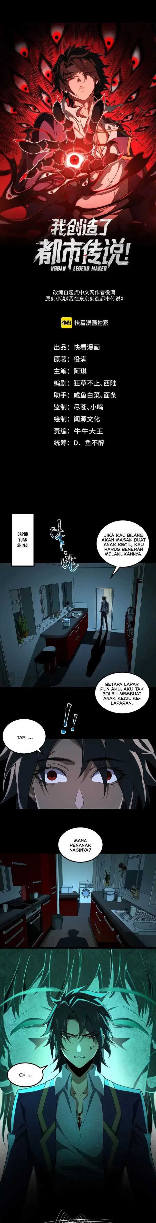 I Created an Urban Legend! Chapter 21 page 3