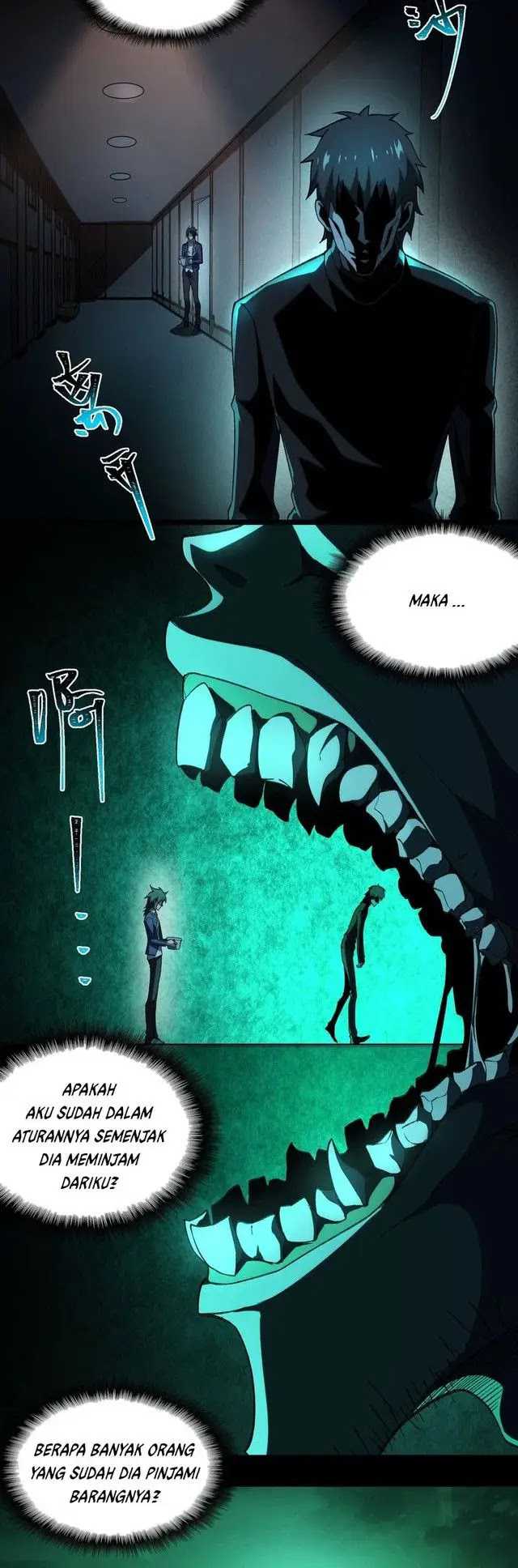 I Created an Urban Legend! Chapter 21 page 6