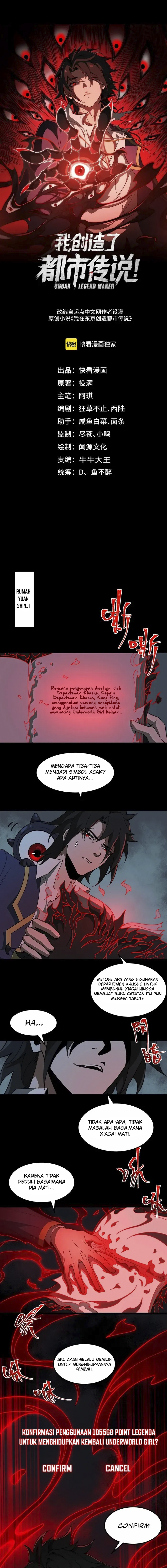 I Created an Urban Legend! Chapter 23 page 1