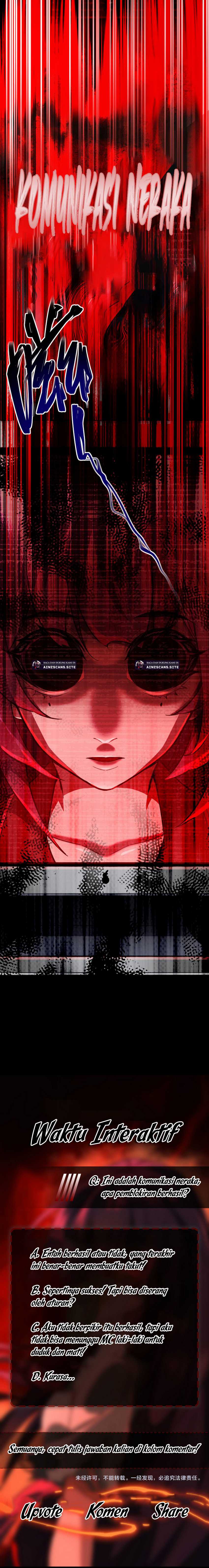 I Created an Urban Legend! Chapter 3 page 13