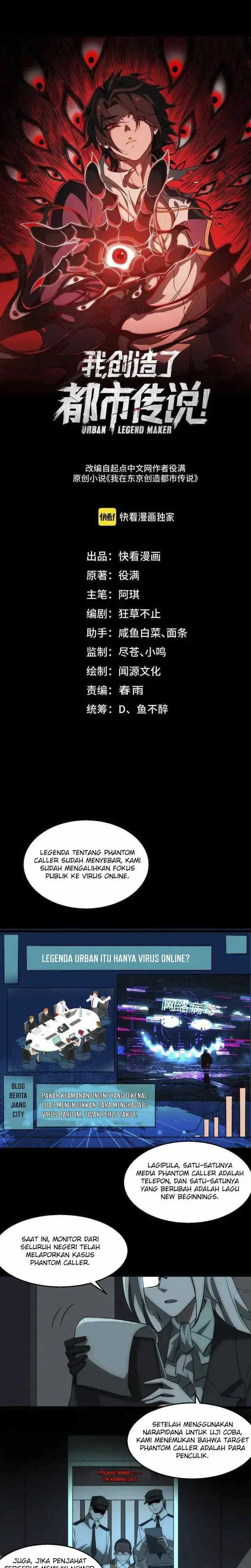 I Created an Urban Legend! Chapter 34 page 1