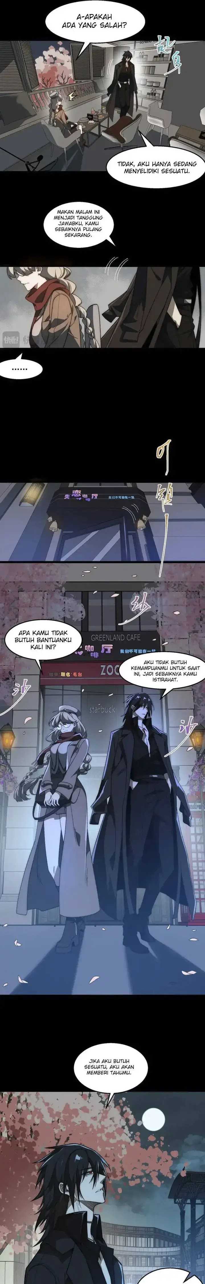 I Created an Urban Legend! Chapter 44 page 13