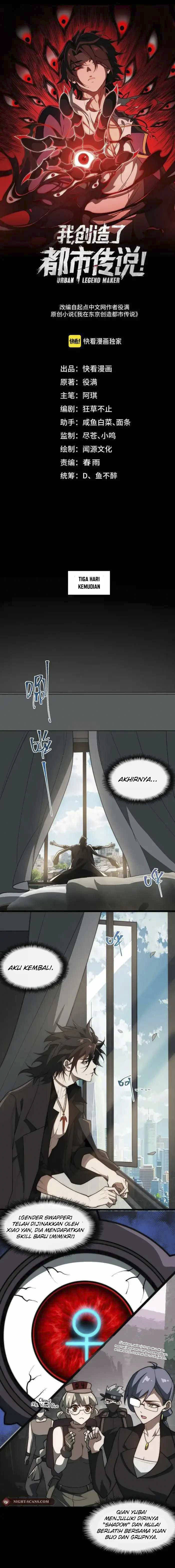 I Created an Urban Legend! Chapter 52 page 1