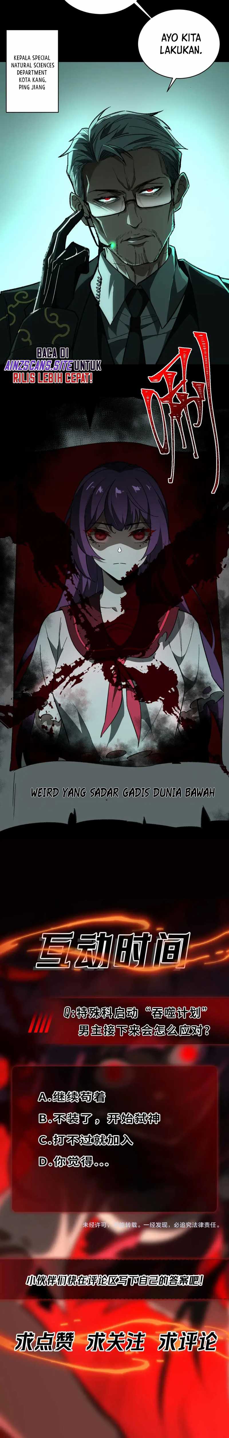 I Created an Urban Legend! Chapter 8 page 7