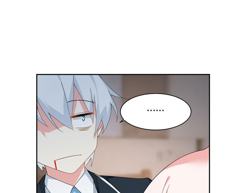 I Eat Soft Rice in Another World Chapter 10 page 9