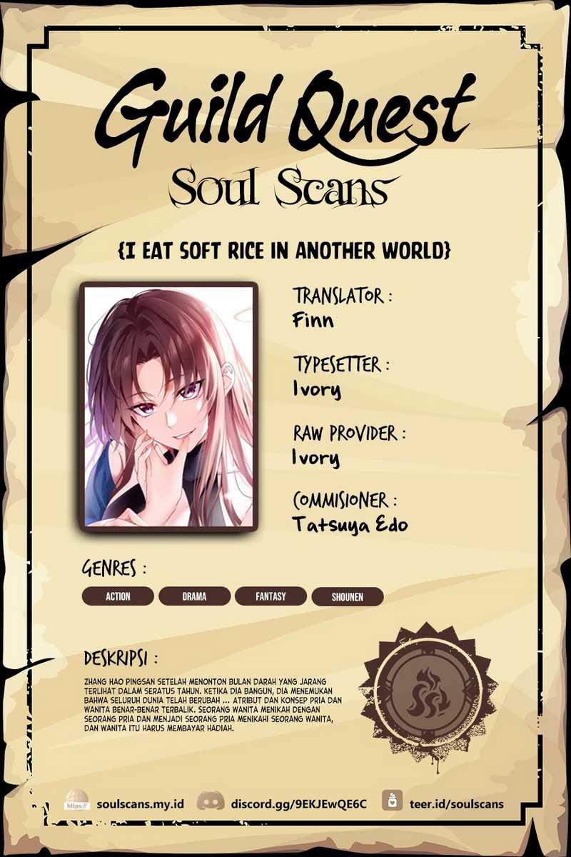 I Eat Soft Rice in Another World Chapter 106 page 0