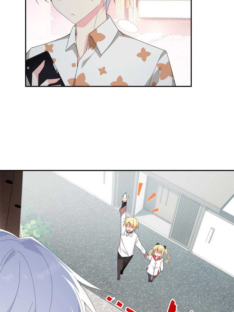 I Eat Soft Rice in Another World Chapter 11 page 7