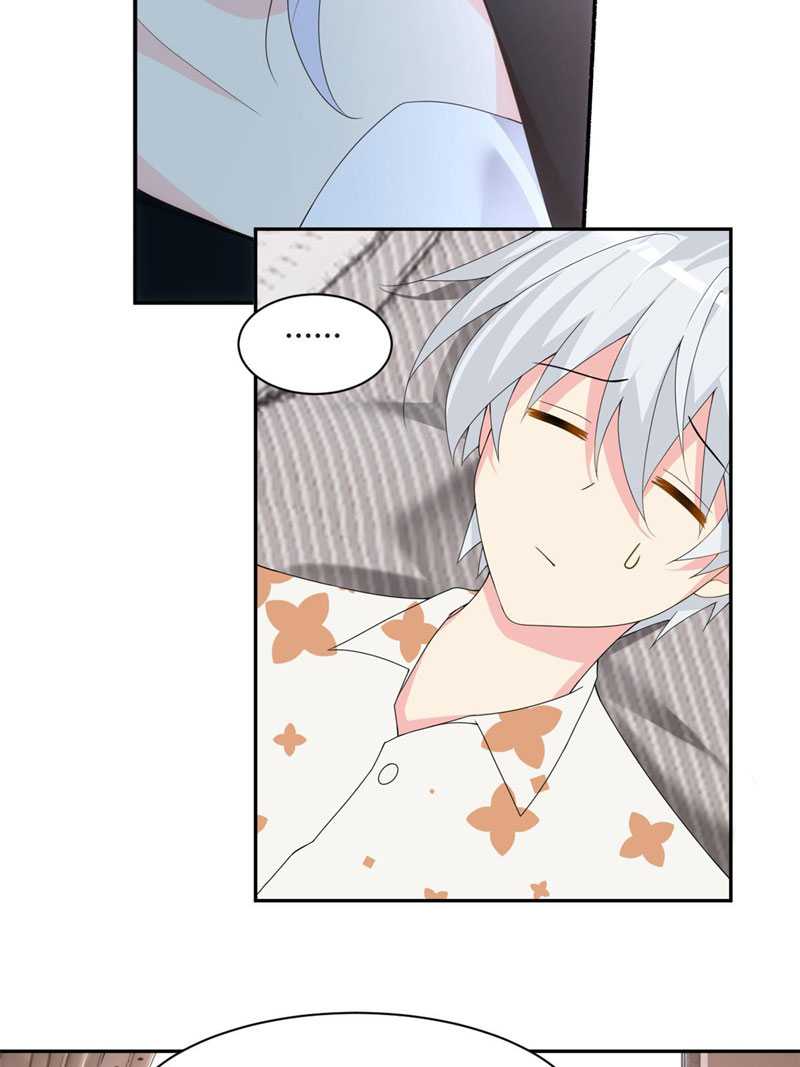 I Eat Soft Rice in Another World Chapter 11 page 22