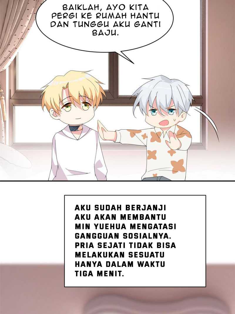I Eat Soft Rice in Another World Chapter 11 page 23