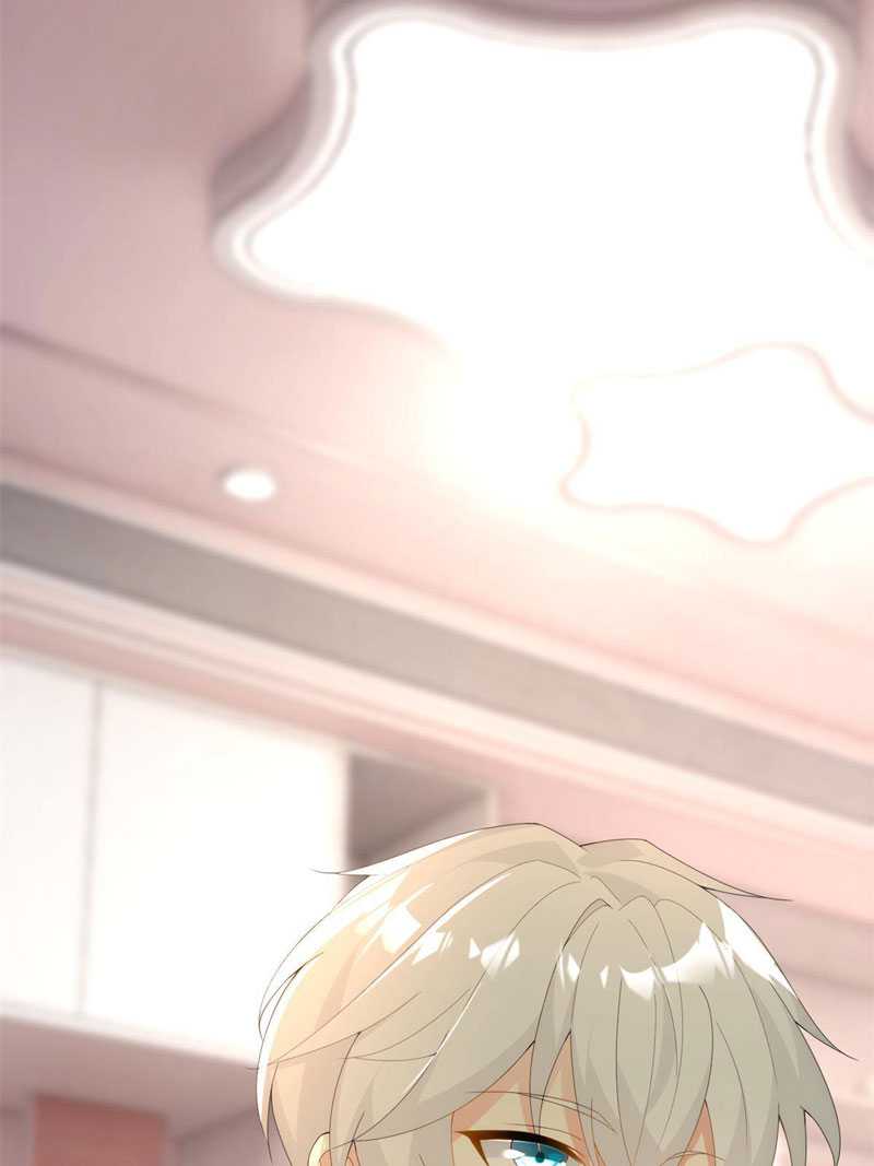 I Eat Soft Rice in Another World Chapter 11 page 24