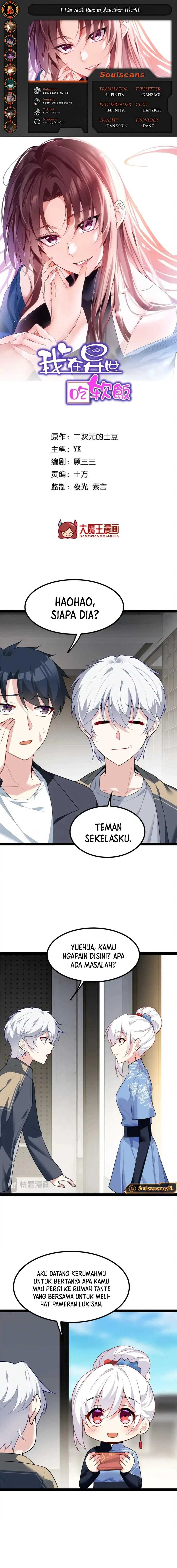 I Eat Soft Rice in Another World Chapter 119 page 0