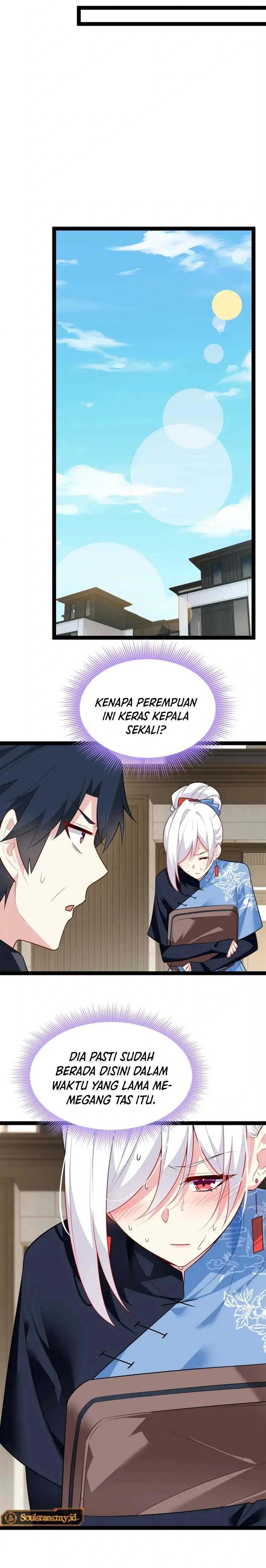 I Eat Soft Rice in Another World Chapter 124 page 5