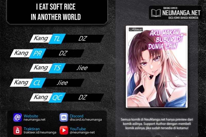 I Eat Soft Rice in Another World Chapter 13 page 0